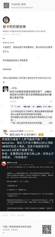 程序员被开不单因为AI 还有…西服…🤡