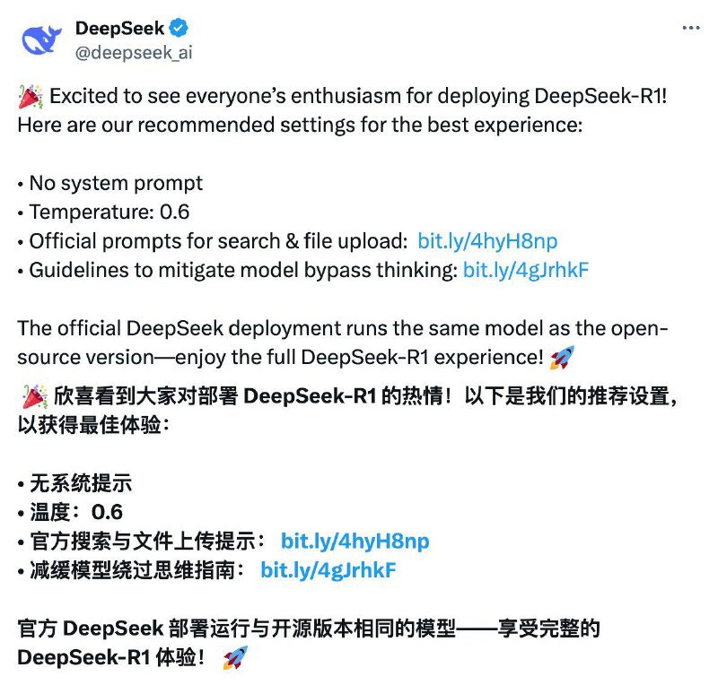 DeepSeek官方发布R1最佳体验指南• 无系统提示词• Temperature（温度）：0.6• 官方搜索与文件上传提示• 减缓模型绕过思维指南 DeepSeek on X📮投稿 ☘️频道 🌸聊天 🗞️𝕏via 科技圈🎗在花频道📮 - Telegram Channel