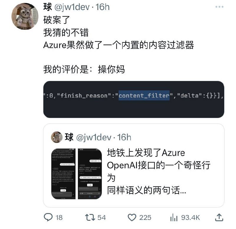 #Tip #AzureAzure OpenAI API 包含内置的内容过滤器（网友反馈即使写邮件给微软要求关闭也会被拒绝）