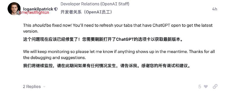 GPT 网页占用资源高的问题已经修复，强制刷新网页就可以使用最新版！via 🆕 科技新闻投稿📮 - Telegram Channel