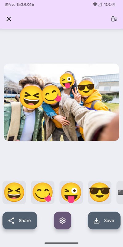🆔 软件名称：EmojiFace⭐️ 软件功能：拍照转Emoji➡️ 支持平台：#Android📁 软件简介：一款能够自动识别图片中人脸并将其替换为Emoji表情的软件