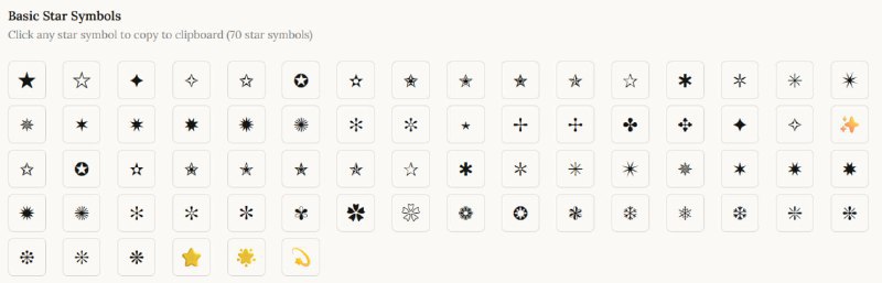 🆔 网站名称：CopiPasta⭐ 网站功能：特殊字符复制📁 网站简介：一个提供快速复制和粘贴符号、特殊字符和表情符号的功能的网站