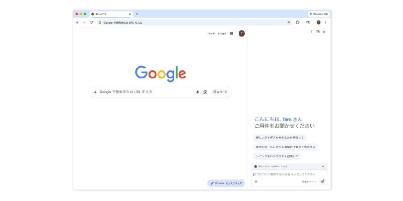 🤖 谷歌 Gemini in Chrome 落地亚太市场谷歌宣布将 Chrome 浏览器内置的 Gemini AI 助手扩展至澳大利亚、韩国、新加坡及越南等亚太地区国家