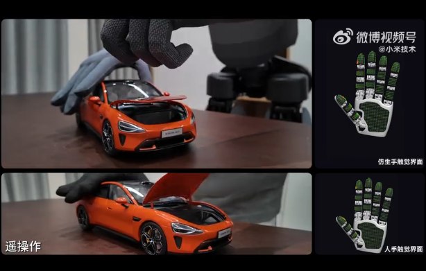 小米发布全掌触觉仿生手:体积压缩60%并引入仿生汗腺散热技术小米机器人（Xiaomi Robotics）近日正式对外发布其在具身智能领域的最新阶段性成果，重点展示了针对工业作业场景深度优化的全掌触觉仿生手