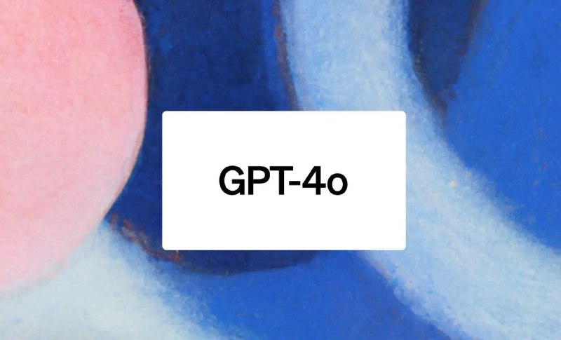 OpenAI宣布停用多款大模型 GPT‑4o走进历史据CNBC报道，OpenAI周四宣布，将从下个月起在其ChatGPT聊天机器人中停用多个模型，包括一些用户十分喜爱的GPT‑4o模型