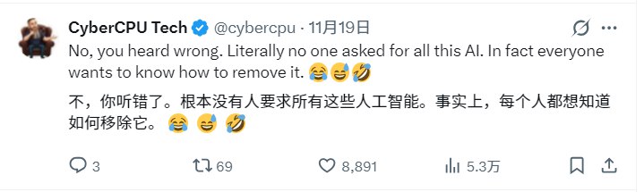 微软发推称Windows用户渴望AI 反遭网友怒怼微软最近通过社交媒体又开始大力宣传其AI助手Copilot，然而其营销说辞却在用户中引发了强烈的反弹