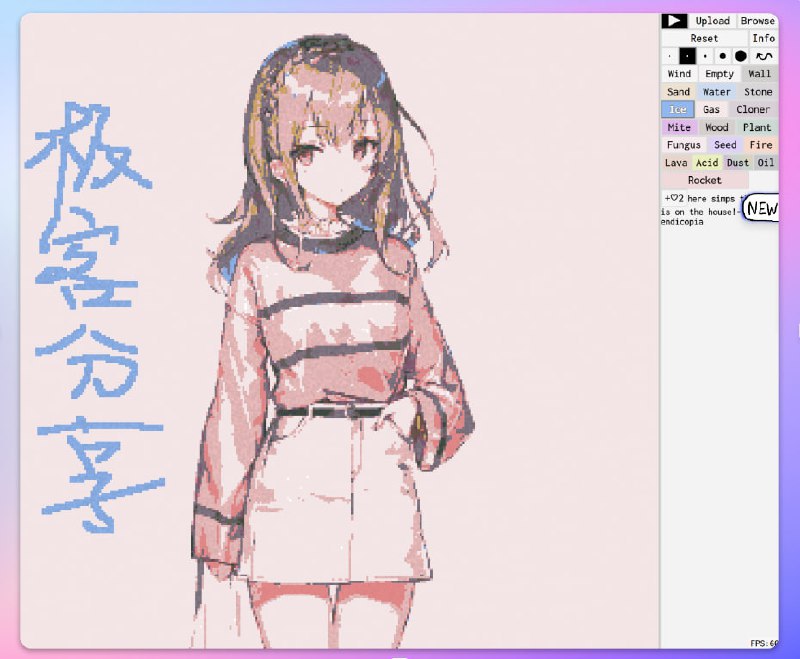 #游戏 #趣站⏳sandspiel - 很好玩的在线沙盘游戏📄刚点开可能一脸懵逼，但是随着我的深入探索，发现这个游戏越玩越上头进入之后有一个工具栏，主要是一些物质，玩之前最好先看看是什么意思如果你实在感觉玩不动，可以点击「Browse」看别人是怎么玩的，点击别人的作品就会出现在主页面上，点击「▶️」按钮还可以看物质的反应效果✅手机端页面友好📮投稿 📢频道 💬群聊via 极客分享 - Telegram Channel#游戏 #趣站⏳sandspiel - 很好玩的在线沙盘游戏📄刚点开可能一脸懵逼，但是随着我的深入探索，发现这个游戏越玩越上头进入之后有一个工具栏，主要是一些物质，玩之前最好先看看是什么意思如果你实在感觉玩不动，可以点击「Browse」看别人是怎么玩的，点击别人的作品就会出现在主页面上，点击「▶️」按钮还可以看物质的反应效果✅手机端页面友好📮投稿 📢频道 💬群聊via 极客分享 - Telegram Channel