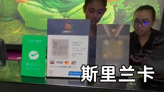 微信一键扫遍5国 出国支付更方便了微信支付又有大动作，官方宣布已经接入了五个国家的本地支付码，以后出国扫码付钱更方便了