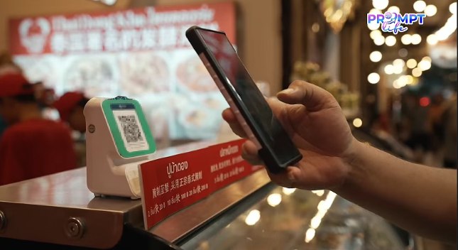 微信支付打通泰国PromptPay 覆盖数百万商户今天，微信派宣布，微信支付正式接通“泰国国家支付系统PromptPay”