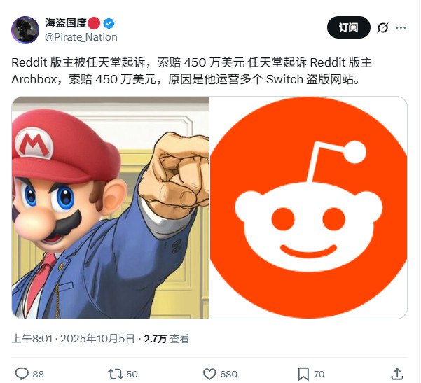 任天堂游说日本政府限制生成式AI使用任天堂正积极介入日本政府的AI政策讨论