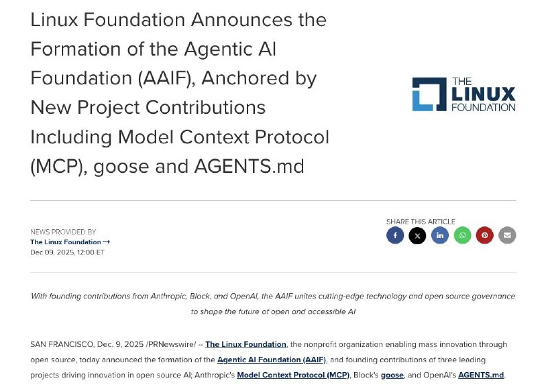 AI代理“行会”成立 谷歌、微软、亚马逊、OpenAI、彭博均在列随着人工智能不断进步，基于AI的代理工具与互联网生态互联的矛盾正变得愈发突出