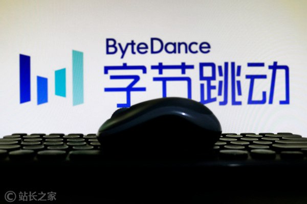 张一鸣内部发声：字节模型拒绝“AI蒸馏” 坚持长期主义据报道，近日字节跳动创始人张一鸣在近日内部会议上明确强调，大模型研发必须坚持长期主义与延迟满足感，切忌利用他人模型输出换取暂时的榜单排名