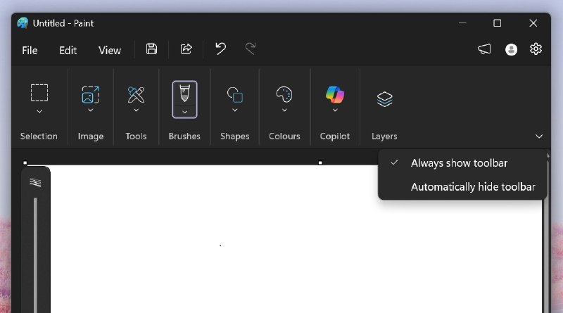 Windows 11画图终于可以隐藏工具栏 同时迎来全新AI功能Windows 11自带的画图应用近日迎来了一系列实用更新，其中包括工具栏的自动隐藏功能，以及全新的AI功能