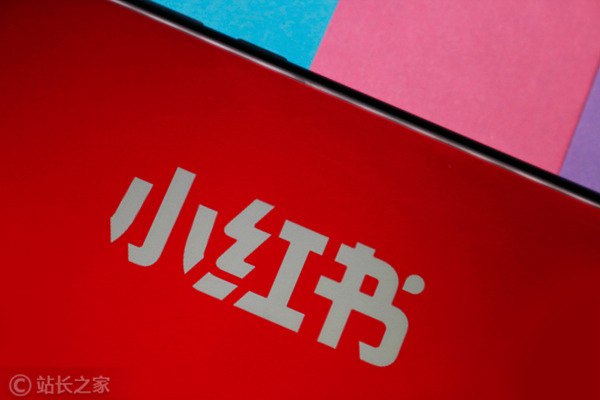 小红书发布社区公告:严厉打击AI托管类账号及虚假互动行为2026年3月10日，小红书官方账号“薯管家”正式发布公告，宣布将在全平台范围内开展针对“AI托管类账号”的专项治理行动