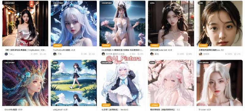 🆔 网站名称：吐司⭐️ 网站功能：AI绘图📁 网站简介：一个面向AI创作者的模型分享社区，支持免费在线生图和下载模型，还有海量可选的模型和风格结合功能