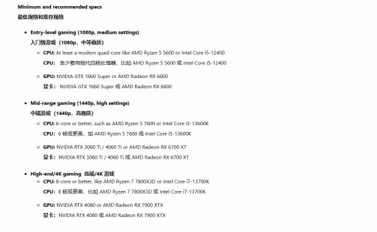 微软建议核心玩家标配32GB内存 引发玩家集体吐槽据Playground报道，微软建议核心玩家群体为游戏电脑标配32GB内存，引发了玩家群体的吐槽
