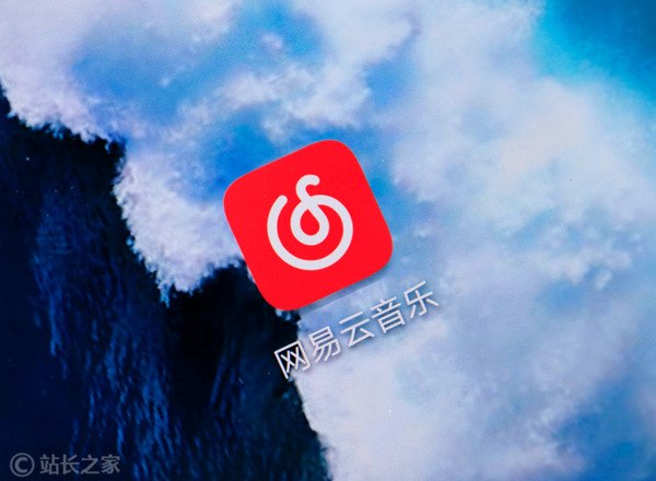 网易云音乐全面接入 OpenClaw，业内首个 AI Agent 音乐服务接口上线今日，网易云音乐正式宣布全面接入 OpenClaw 生态，并将其音乐推荐、搜索等核心能力封装为一系列标准化 **CLI（命令行接口）**及自动化 Skill