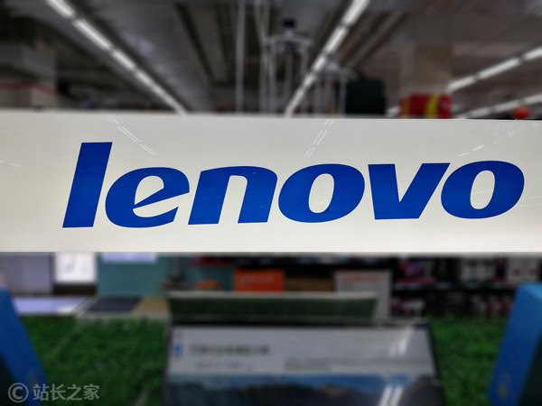 硬刚豆包！联想 CES 战略级 AI 曝光：打通 PC 手机生态的“超级智能体”来了据 AIbase 报道，联想集团计划在即将举行的 CES 期间，正式发布首款面向全球市场的战略级应用——“AI超级智能体”