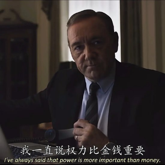 🎉💰美国史上最贵就职典礼：超级富豪云集，权力与金钱的盛宴特朗普第二任期就职典礼筹款超1.7亿美元，或接近2亿美元，打破了他2017年1.2亿美元的记录，远超拜登2020年的6000万美元