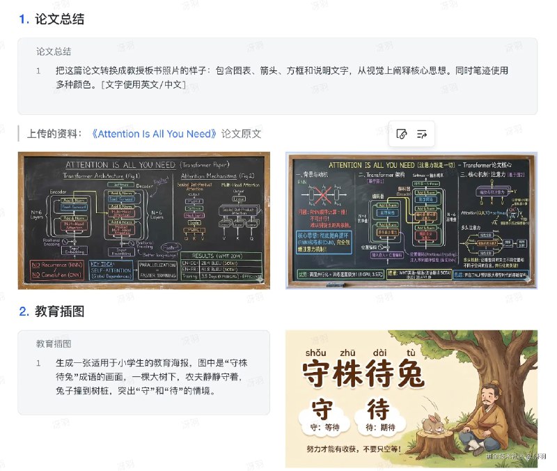 一次找齐！1000 个 Nano Banana Pro 提示词1. 前言别人使用 Nano Bannana 生成了非常惊艳的图片，你是不是也想知道他们用了什么提示词？于是我找了很多 Nano Banna 提示词库，上千个提示词可以直接复制使用！如果你还不知道在哪里使用 Nano banana Pro，可以先看这篇：6 个白嫖 Nano Banana Pro 的网站2. OpenNana地址：opennana.com/awesome-pro… 540 个案例直接使用可以直接选择复制提示词使用：3. Youmind地址：youmind.com/zh-TW/nano-… 519 个提示词直接使用还可以在 Youmind 直接使用 Nano Banana Pro 生成图片，需要消耗积分