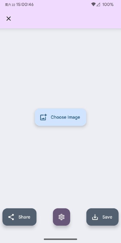 🆔 软件名称：EmojiFace⭐️ 软件功能：拍照转Emoji➡️ 支持平台：#Android📁 软件简介：一款能够自动识别图片中人脸并将其替换为Emoji表情的软件