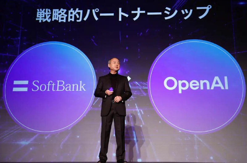 孙正义投资OpenAI遭遇资金压力：欲套现滴滴持股、抵押ARM股票据路透社报道，知情人士称，软银集团正争分夺秒，力争在年底前落实对OpenAI高达225亿美元的投资承诺