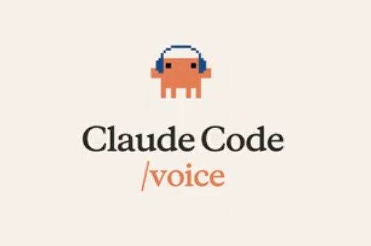 动动嘴就能写代码！Anthropic 发布 Claude Code 语音模式继 ChatGPT 和 Claude 网页版相继推出语音交互后，AI 编程领域也迎来了“动嘴”革命