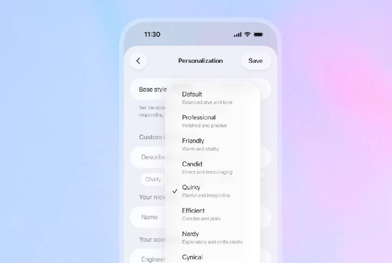 OpenAI发布GPT-5.1模型 更具