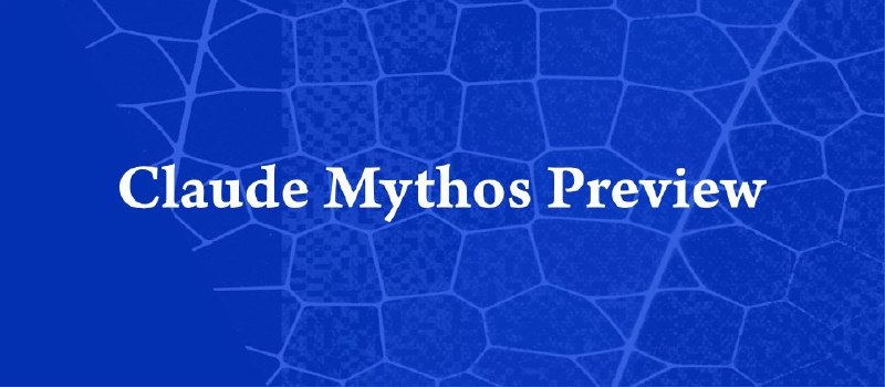 美国国家安全局测试Mythos模型 称对其威力印象深刻据一名美国官员和另一名知情人士称，美国国家安全局（NSA）一直在测试Anthropic PBC新的人工智能模型从流行软件中发现网络安全漏洞的能力，其中包括微软的产品