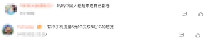 DeepSeek-V4价格暴降90% 百万token2分钱 梁文锋送你token自由昨晚，DeepSeek-V4又降价了，全系两款模型输入缓存命中的价格直接降至首发价格1/10