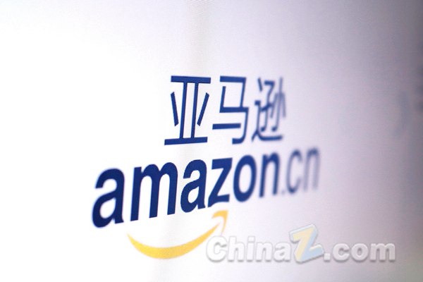 亚马逊拟推 AI 内容交易平台，开辟版权授权“合规新战场”面对人工智能行业日益胶着的版权诉讼与数据饥渴，亚马逊计划利用其云服务（AWS）的庞大生态，为出版商与 AI 开发者建立一座“合法贸易桥梁”