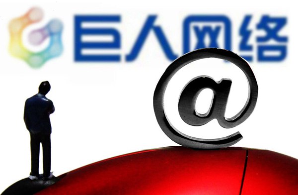 巨人网络首创大模型原生玩法，游戏“假人”变身智商天花板根据 AIbase 报道，巨人网络旗下爆款游戏《超自然行动组》于近日上线全新的“AI大模型挑战”玩法