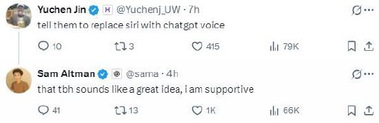 OpenAI首席执行官点赞新款iPhone 称支持用ChatGPT取代Siri苹果周二发布了iPhone 17系列，OpenAI首席执行官萨姆·奥特曼在社交平台发帖称：“这是我一段时间以来第一次真正想要升级iPhone！看起来很酷