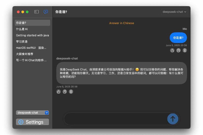 #软件 #工具 #开源 #AI🤖 AI Chat - 原生 macOS AI 客户端▎软件平台：#macOS▎软件介绍：一款 macOS 原生的智能聊天工具，支持多个 AI 模型与平台的集成，包括 OpenAI、DeepSeek、Gemini、Grok 等