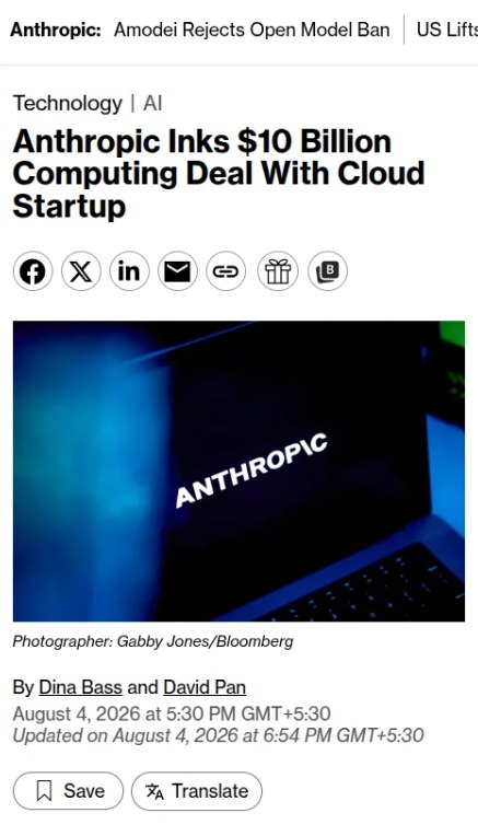 Anthropic 百亿算力大单砸向不知名新兵 Volta：买的是时间表，赌的是对手方不暴雷Anthropic 把一份价值100亿美元的计算服务协议，交给了成立仅数月的基建初创公司 Volta