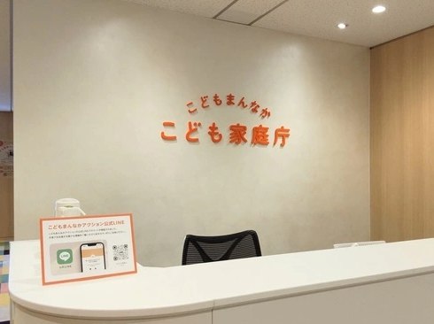 日本推进AI应用正能量 早期发现有自杀倾向青少年世界顶级AI巨头OpenAi之前陷入诉讼，原因就是多起青少年自杀案被指与旗下AI工具诱导有关，日前据日媒报道，日本政府正在牵头召集有识之士推进AI新应用，主题就是通过AI的优势来早期发现有自杀倾向青少年及时加以劝阻教育