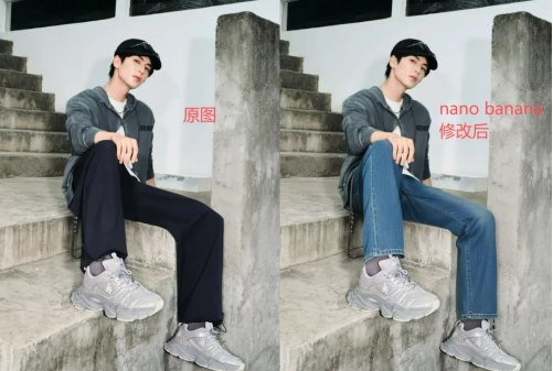 Google Nano Banana模型显露真身 全网疯传的“AI手办图”都是这么来的！近期，一个叫Nano Banana的神秘模型讨论热度非常高