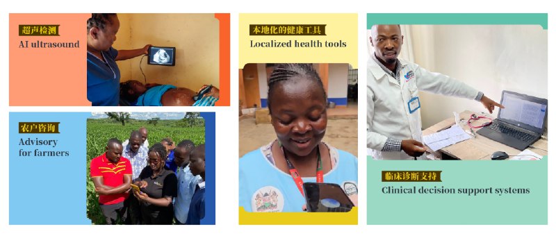 时隔两年半再度访华 比尔·盖茨抵达上海演讲：进步取决于最先惠及谁据盖茨基金会消息，今日，微软创始人比尔·盖茨时隔两年半再度访华，出席了在上海张江科学会堂举行的一场活动，并发表主旨演讲