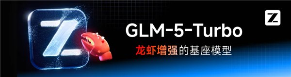 老外担心中国大模型也学OpenAI闭源 智谱回应：别慌 会继续开源如果说中美之间的AI有什么区别，关键部分应该是美国公司选择了闭源，OpenAI都被嘲讽为ClosedAI了，而中国一众科技公司几乎都拥抱开源生态