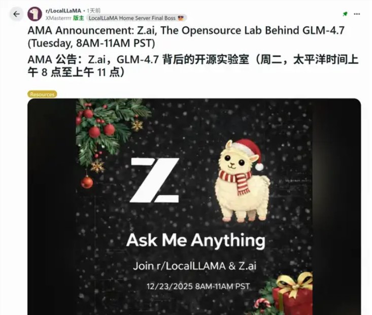 智谱 GLM-4.7 横扫编程大赛，重塑开源 AI 未来！年底的科技圈再度掀起波澜，智谱科技最新推出的 GLM-4.7模型不仅在代码竞技场的 WebDev 榜单上超越了 GPT-5.2，荣登开源大模型第一，还引发了网友们的热烈讨论和实测狂潮