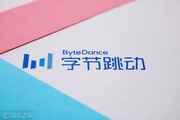 消息称字节跳动拟豪掷230亿美元布局 AI 基础设施为了在人工智能领域缩短与美国科技巨头的差距，字节跳动正在大幅上调其 AI 投资预算