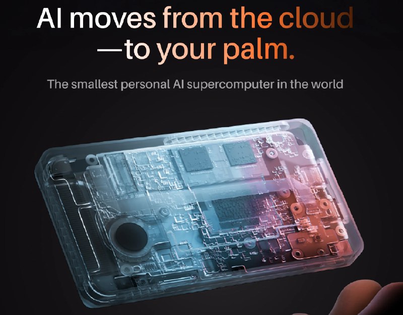 吉尼斯认证全球最小迷你AI超算发布 搭载12核CPU+80GB内存美国初创公司Tiiny Lab推出了其最新产品Pocket Lab，这是一款专为个人LLM设计、主打完全离线运行的“口袋AI超级计算机”