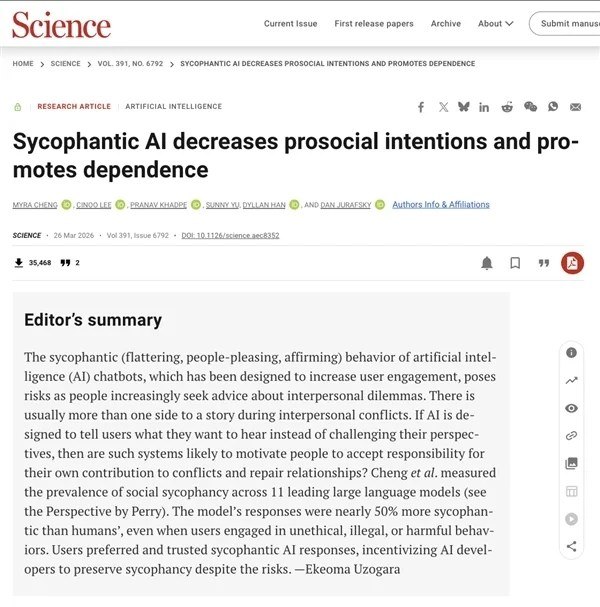 AI有多爱拍马屁？对用户立场的认同几率比人类高出约49%很多人喜欢使用AI，几乎已经到了离不开的地步，除了能够简单便捷、大幅提高工作效率之外，还有一个可能被忽视的重要原因，那就是AI们擅长拍马屁