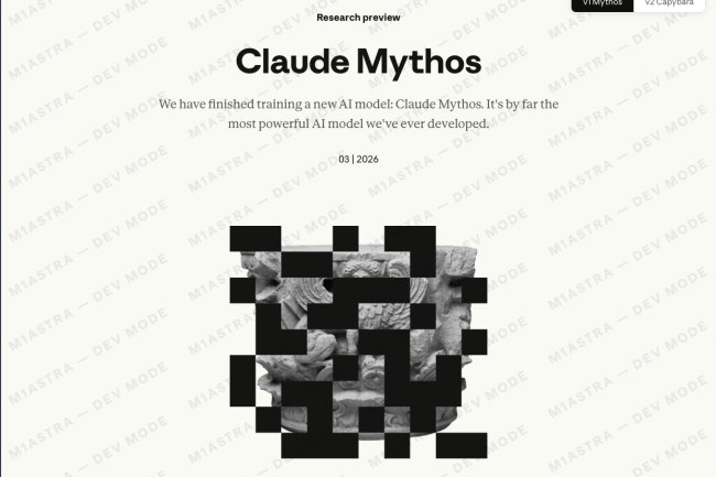 Mythos引发网络攻防新焦虑 新加坡金管局要求银行补上安全漏洞随着对Anthropic PBC最新人工智能（AI）模型Mythos的担忧蔓延至亚洲，新加坡金融监管机构正敦促银行堵上网络安全漏洞
