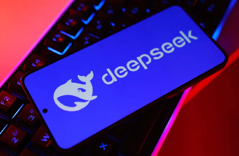 DeepSeek拟领投前腾讯科学家创办的机器人AI初创公司 估值约4亿美元DeepSeek计划领投一家成立仅数月、致力于开发机器人AI的初创公司的首轮融资，动用其自身逾120亿美元融资所得资金，押注科技行业增长最快的领域之一