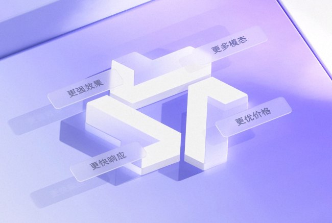 千问APP独家冠名B站跨年晚会，AI创作能力全面融入互动环节12月29日，2025哔哩哔哩跨年晚会正式官宣与千问APP达成合作，千问APP将作为本届跨年晚会的独家总冠名，其AI创作能力将深度融入节目呈现及线上互动环节，为观众带来全新的智能化跨年体验