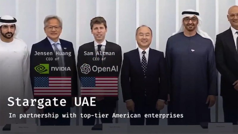 伊朗威胁要炸掉300亿美元OpenAI星际之门AI数据中心伊朗伊斯兰革命卫队（IRGC）近日通过发布官方视频，向美国发出了措辞强硬的报复警告，明确将OpenAI位于阿联酋阿布扎比、总投资300亿美元的星际之门（Stargate）AI数据中心列为核心打击目标，扬言要对其实施“彻底的、完全的毁灭”