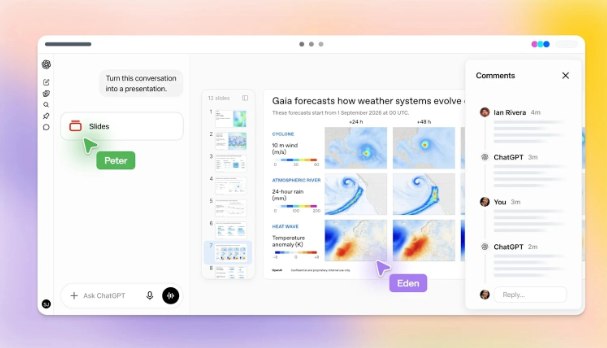 OpenAI 补齐 ChatGPT