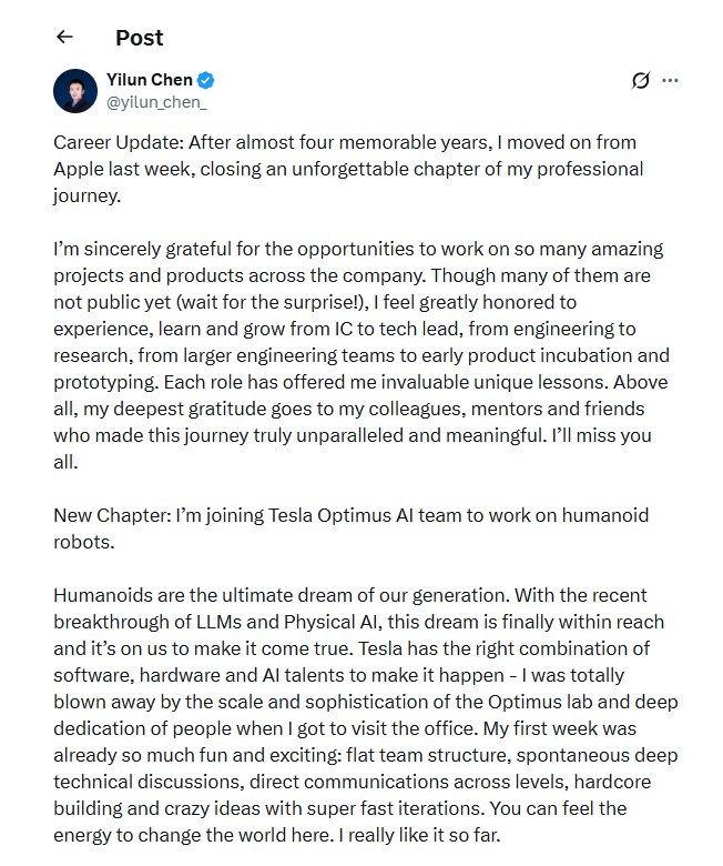 苹果老将跳槽特斯拉 Optimus项目让人感到震撼苹果的人工智能事业再次受到打击