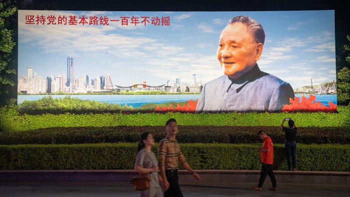 📉 《破碎的中国梦》：裴敏欣论述习近平对极权体制的回归与延续政治学者裴敏欣在其新书《破碎的中国梦》（The Broken China Dream）中指出，习近平并非中国体制的“破坏者”，而是共产主义连续性的体现